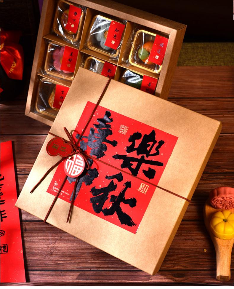贴纸详情页_15
