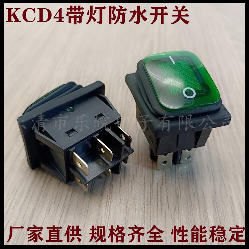 未命名_副本4_副本