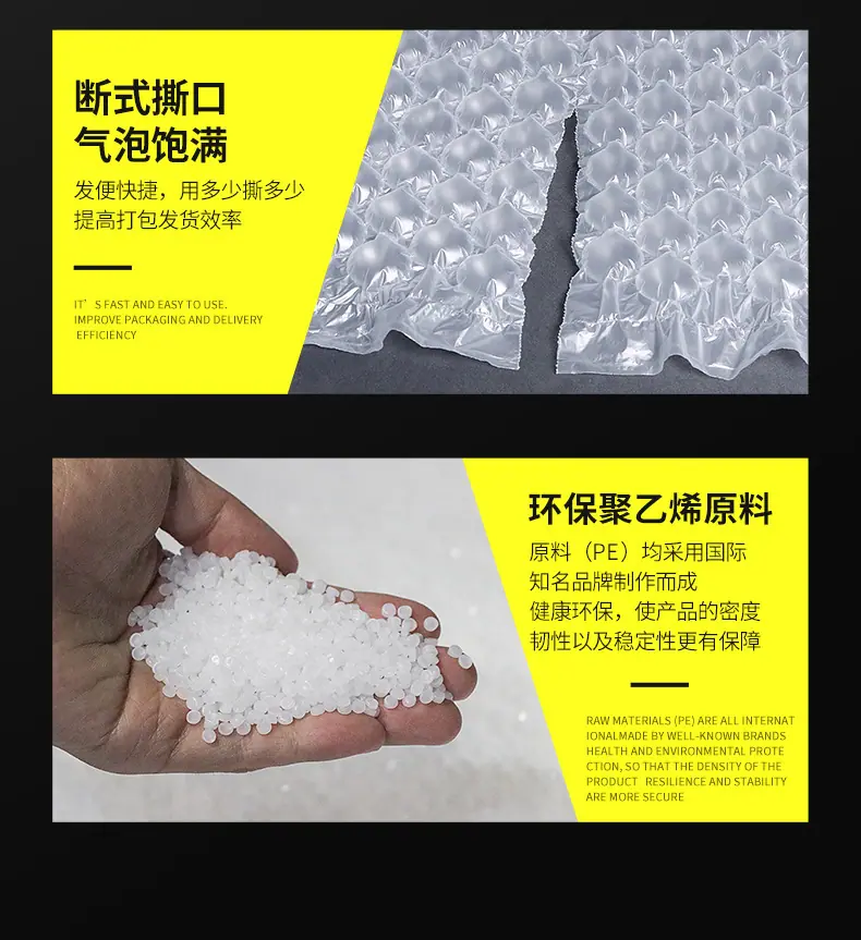详情-12.jpg