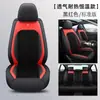 Mazda 6, Mazda 3, Mazda 6 Atenza, Cx5, Axela Fundas de Asiento Envolvente Completo, Cojines de Asiento, Fundas de Asiento para Todas las Estaciones Envolvente Completo