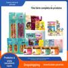 Yihe Snacks Comida Enlatada para Cães Nuggets de Frango Cozidos no Vapor Alimento Principal Lata Petiscos para Gatos Pedaços de Pato Ovos Cozidos no Vapor 1.0m Palitos para Dentição Carne de Frango Pato