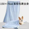 Toalha Absorvente para Pets Transfronteiriça para Cães e Gatos, Toalha de Banho Grande de Secagem Rápida para Cães Pequenos e Médios Como Golden Retrievers e Poodles