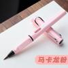 Caneta Suave para Iniciantes Bolsa de Tinta Portátil Estilo Caneta-tinteiro Pincel Pequeno Letra Regular Caneta de Beleza Pode Adicionar Tinta Caneta com Ponta Macia Copiando Escrituras Caneta para Caligrafia