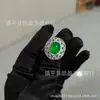 Anillo de Plata Chapada con Incrustaciones de Calcedonia Verde Hielo Estilo Chino Nuevo Ágata Verde Yang Anillo Abierto de Jade para Mujer Joyería