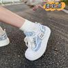 Zapatos blancos ligeros de alta calidad con plataforma elevada y combinables para mujer, nuevos zapatos de skate retro americanos populares de primavera y otoño 2024
