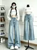Jeans de pierna ancha lavados de color claro para mujer, estilo fino de otoño, adelgazantes, con caída, holgados, de cintura alta, talla grande, de pierna recta, pantalones largos hasta el suelo