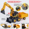 Juguete para niños Niño 2022 Nueva Excavadora Simulación Excavadora Grúa Ingeniería Camión Plástico 3