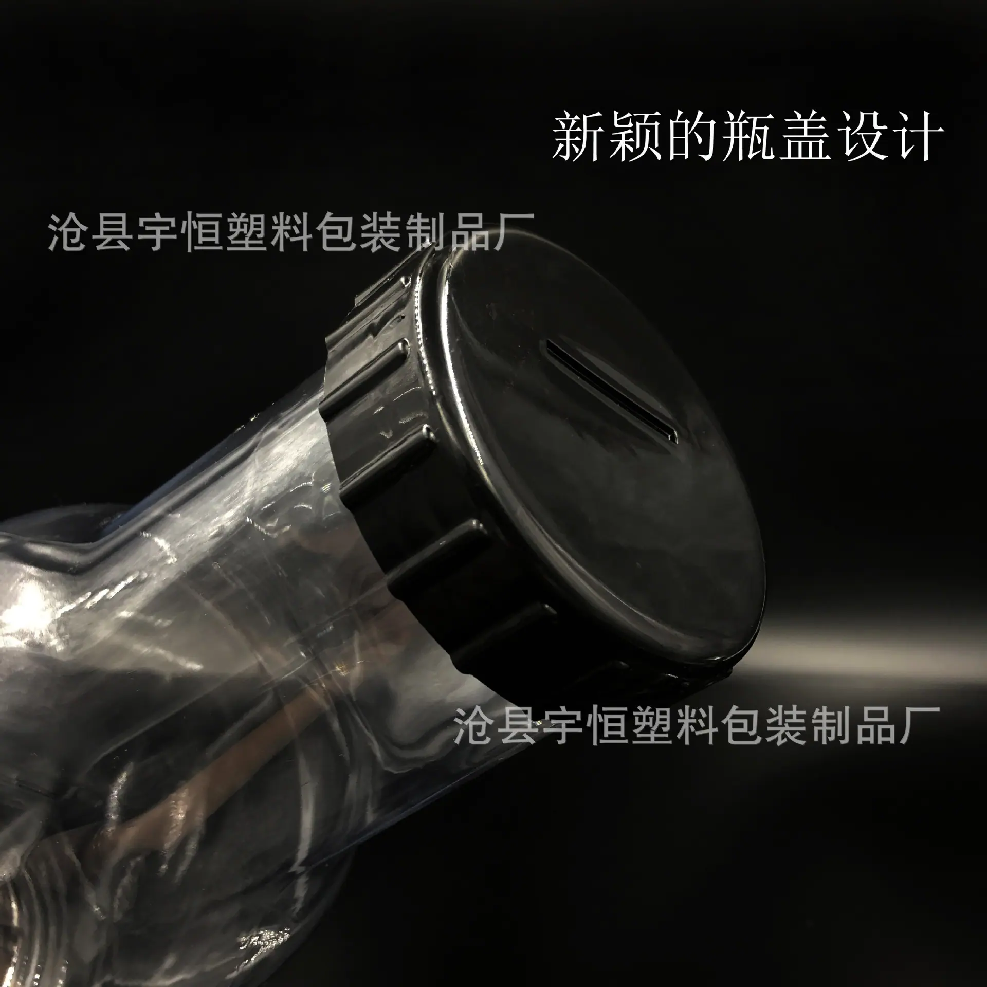 爆米花瓶 (8)