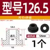 Grommet de Silicona Suave Resistente a Altas Temperaturas Anillo de Salida de Cable Anillo de Sellado de Chasis de Cable Funda Protectora de Cable Tapón de Agujero Hueco