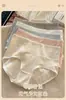 Panty de mujer de tiro alto con estampado floral continuo, entrepierna de algodón puro, antibacteriano, sin costuras, cómodo, elástico, braguita de triángulo para mujer, transfronterizo