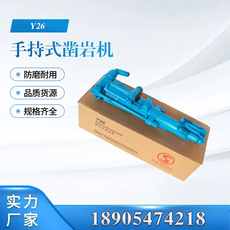汇业主图模板18905474218