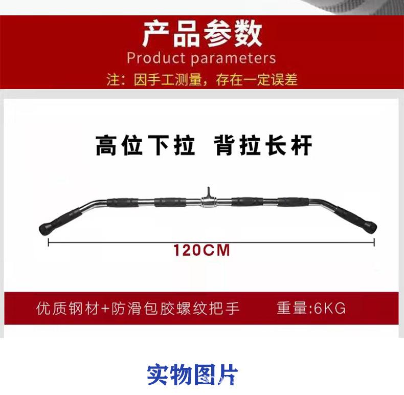1.2米_04.jpg