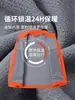 Jaqueta Softshell Masculina para Uso Externo em Comércio Exterior Transfronteiriço, Jaqueta Softshell Forrada com Lã para Outono e Inverno, Jaqueta Impermeável para Trabalho, Feita Sob Medida