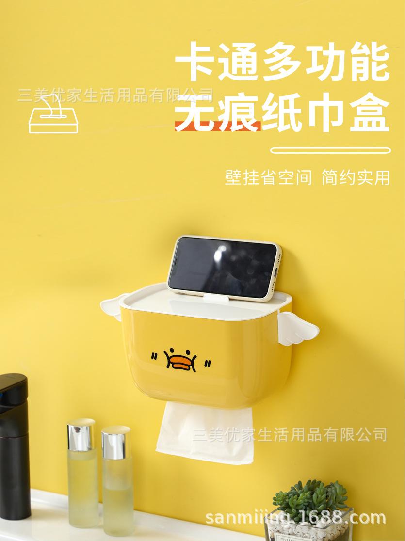 纸巾盒_02.jpg