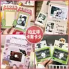 Personalização do Fabricante de Etiquetas de Cartão de Material, Etiquetas de Papel Dobradas, Ímãs de Geladeira, Impressão em Cartão Colorido com Formato Cartoon Cultural e Criativo