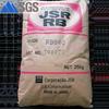 O efeito do espelho do agente de névoa de borracha SBS / TR de polibutadieno JSR do Japão melhora a resistência ao desgaste [RB840]]