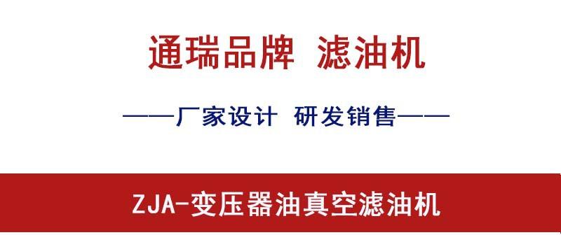 自己画图首图
