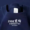 Camiseta de Algodón de Xinjiang Estilo Americano 250g Peso Pesado Manga Corta para Hombre, Primavera y Verano Holgada Blanca Camiseta Básica para Hombre, Estilo Moderno Unisex