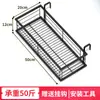 Estante para Flores de Balcón Barra Colgante Maceta Barandilla Exterior Repisa para Ventana Estante de Hierro Forjado Estante de Almacenamiento Interior Anillo de Ciudad para Sala de Estar