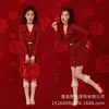 Estudio Fotográfico Nuevo Tema de Año Nuevo Traje Rojo Atmósfera Chica Dulce Interior Foto Fotografía Arte Foto Ropa
