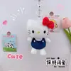Colgante de Gato Kate Corazón Femenino Muñeco Creativo Relleno de Gato Kate Muñeca Muñeca Llavero de Gato Kt con Aroma Colgante Colgante