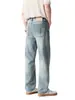 Ropa de Hombre Fengshe / Primavera 2026 Vintage Versátil Alto Contenido de Algodón Holgado Pierna Recta Elásticos Jeans Pantalones de Hombre