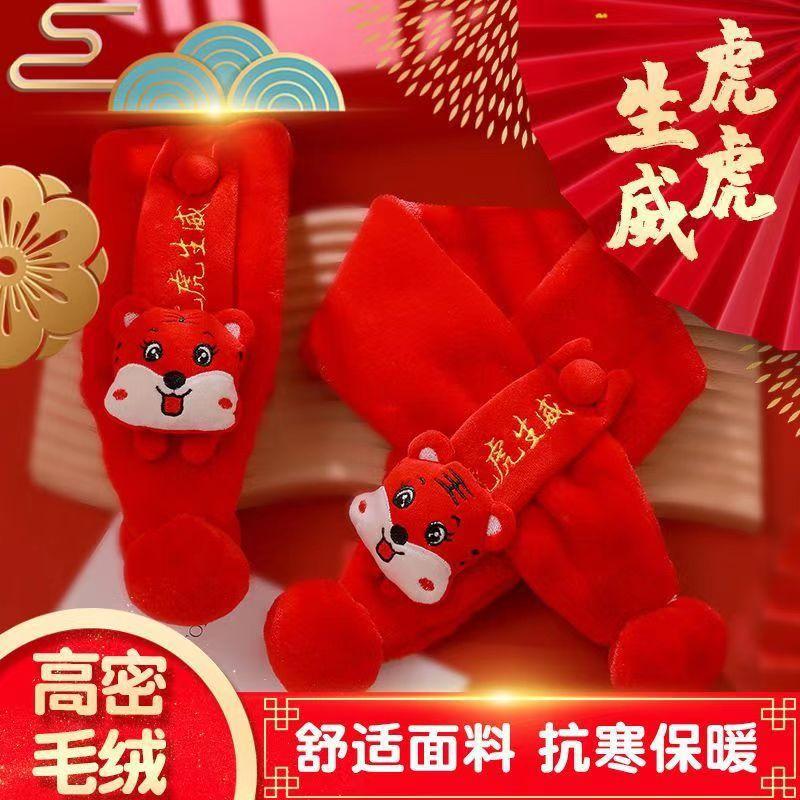 微信图片_20241003155657