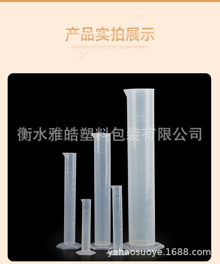 详情_12.jpg