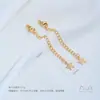 Acero de Titanio Antidesvanecimiento Superficie Lisa Forma de Corazón Estrella de Cinco Puntas Ovalada Gota de Agua Cierre de Langosta Cadena de Extensión Accesorios de Joyería Hechos a Mano para Bricolaje