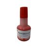 Tinta Atómica Penetrante Chen Fu para Sello con Sello Rápido Rojo Rosa Frasco de 40ML Tinta