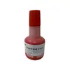 Sello de Tinta Atómica Penetrante Chen Fu Usa Tinta Roja de Secado Rápido Tinta Botella de 40ml Tinta