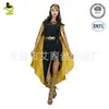 Disfraz de Mascarada Cleopatra para Mujer Adulta Disfraz de Fiesta de Carnaval Reina del Éxodo de Egipto