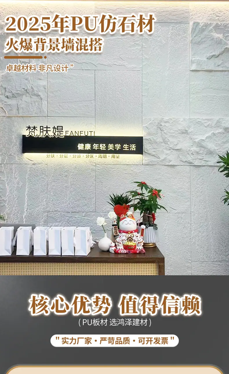 详情 (6)