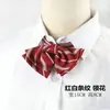 Flor de Colarinho Profissional Banco Comissária de Bordo de Hotel Roupas de Trabalho de Negócios Camisa Laço Feminino Uniforme de Classe de Estudante Gravata Borboleta Uniforme Escolar