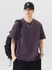 Ropa para Hombre Fengshe / Camiseta de Manga Corta Teñida en Nube para Hombre, Nuevo Estilo de Verano, Corte Holgado, Talla Grande, Algodón Puro, Top Casual de Manga Media de Peso Pesado