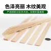 Tiras de madera paneles finos de madera tiras finas de madera tiras planas de madera cuadrados estrechos de madera virutas de madera tiras largas tiras finas materiales de madera maciza hechos a mano para bricolaje