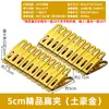 Pinzas para ropa de acero inoxidable a prueba de viento, fijación fuerte, clips multifuncionales para oficina, clips planos comerciales, clips pequeños de colores