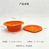 Suministros para Mascotas Tazón Plegable Portátil para Perros Tazón de Silicona para Gatos Tazón de Agua de Viaje Tazón para Beber al Aire Libre Universal para Gatos y Perros