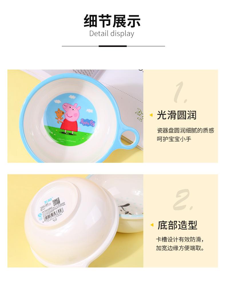 详情_10.jpg