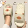 Lindas Pantuflas de Gato para Mujer 2026 Nuevo Modelo Sandalias Antideslizantes de EVA para el Hogar, Baño y Uso en Exteriores