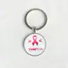Llavero Colgante de Gema del Tiempo Cinta Rosa Transfronterizo Regalo Pequeño Creativo Anillo de Metal para Llaves