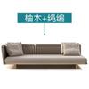Sofá Exterior Ocio Impermeable Protección Solar Habitación Patio Terraza Diseñador Balcón Madera Maciza Mimbre Sofá Muebles