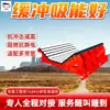 Cama de amortiguación de caucho para minería, buena amortiguación y absorción de energía, cama de amortiguación resistente para minería, cama de amortiguación de caucho para minería B2000