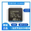 Chip STM8S208RBT6 nuevo y original, solo chip original nuevo STM8S208RBT6