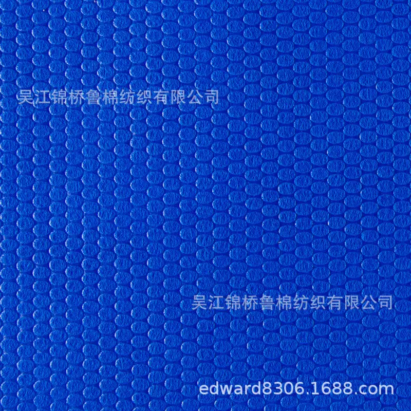 无纺布提花3.jpg