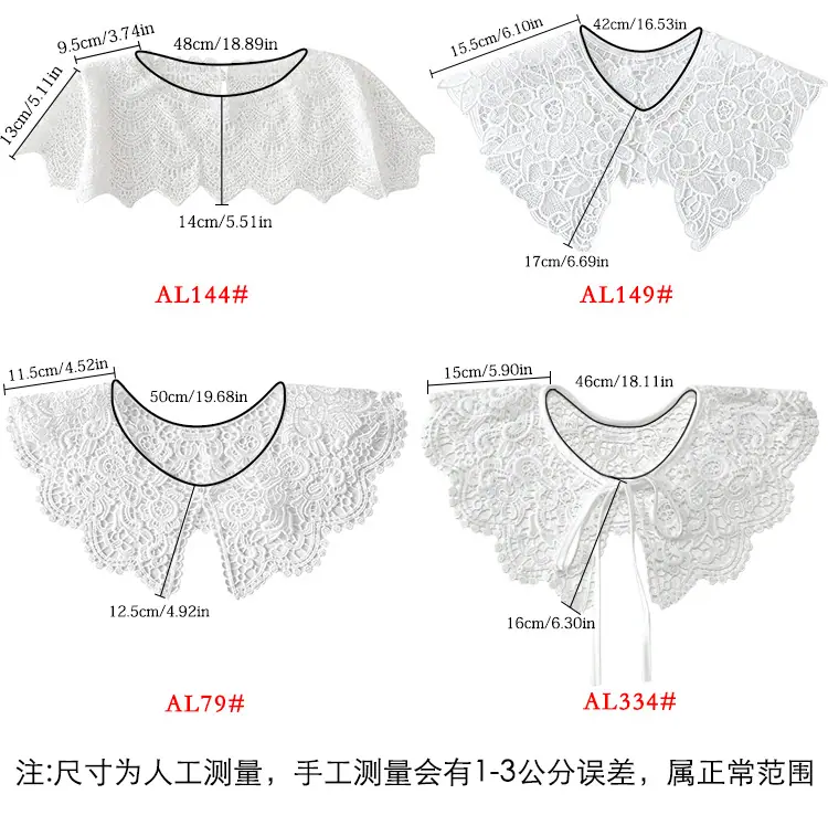 尺码图合集-2_04