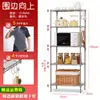 Estanterías Metálicas de Almacenamiento al por Mayor Estantes de Almacenamiento de Múltiples Niveles Cocina Baño Huecas Estantes para el Hogar en Interiores