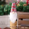 Decoraciones Navideñas para Botellas de Vino Cubiertas Decoraciones Ins Tienda de Decoraciones Navideñas Nueva Diseño de Tienda Adornos Creativos Navideños