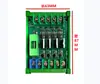 Placa Amplificadora PLC Transistor Placa de Salida DC Placa de Relé de E/S Placa de Protección de Aislamiento Módulo de Relé