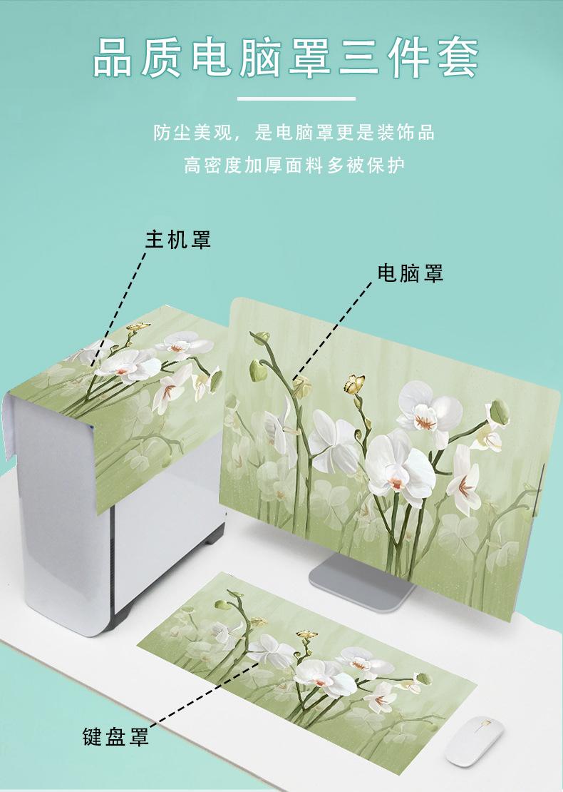 电脑详情页文件_03.jpg